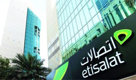 Etisalat Exchanges & Data Centers